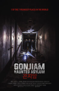 Gonjiam - Haunted Asylum